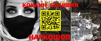 альфа пвп Донской