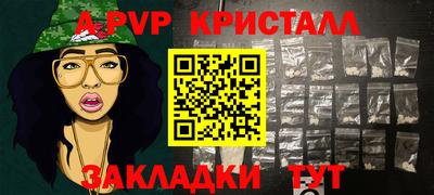 mix Донецк
