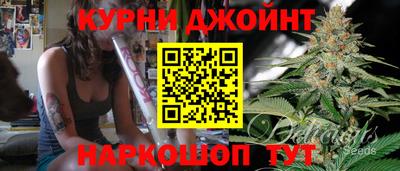 дживик Дубна