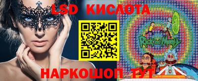 mix Донецк