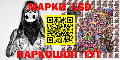 дживик Дубна