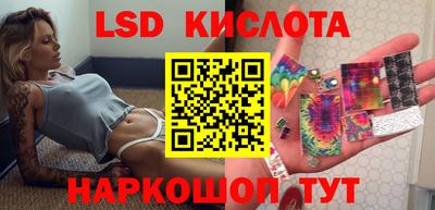 альфа пвп Донской