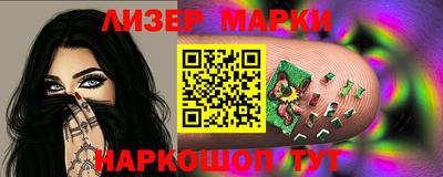 mix Донецк