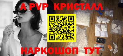 бошки Усть-Джегута