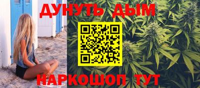 дживик Дубна