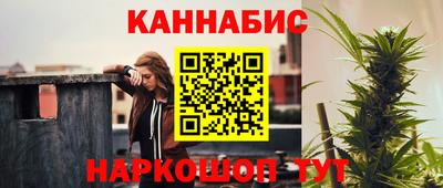 альфа пвп Донской