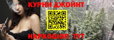 mix Донецк