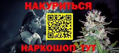 mix Донецк