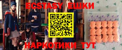 альфа пвп Донской