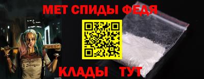 mix Донецк