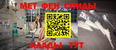 дживик Дубна