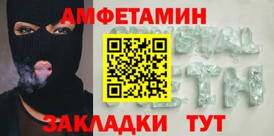 дживик Дубна