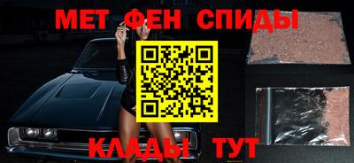 дживик Дубна