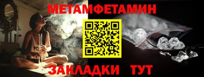 mix Донецк
