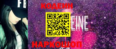 дживик Дубна